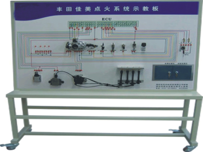 �S������c��ϵ�y(t��ng)ʾ�̰�